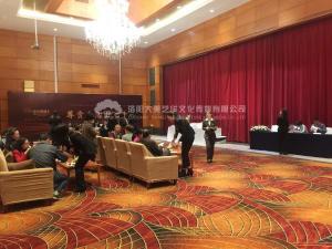 如何辦好會(huì)議會(huì)展?fàn)I銷(xiāo)活動(dòng)？,