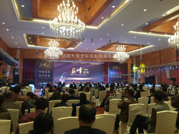 會議會展如何體現(xiàn)***性？,