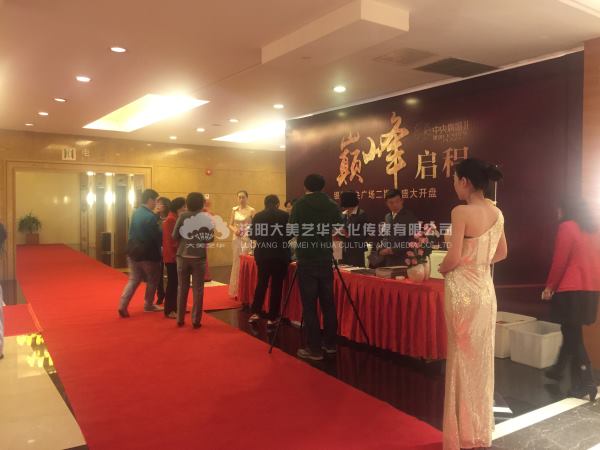 哪有好的會議會展服務(wù)團(tuán)隊(duì)？,