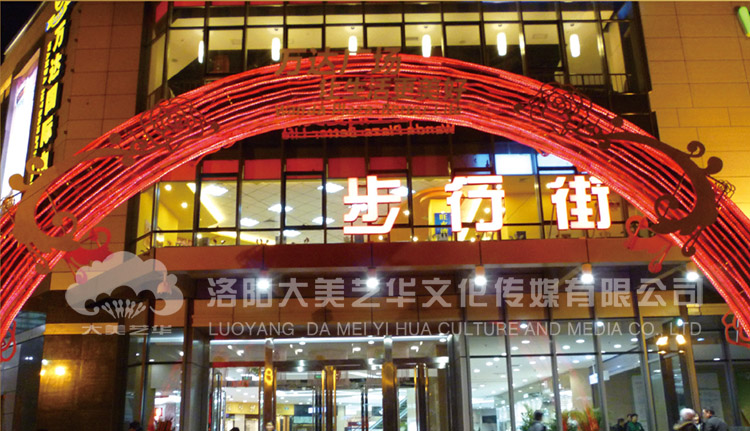 活動策劃要實現(xiàn)事先好哪些方面,活動策劃會遇到的哪些不可控因素？